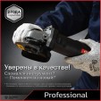 Превью картинка Угловая шлифовальная машина Deli EDE-JM125-1E (черный)