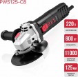 Превью картинка Угловая шлифовальная машина P.I.T PWS125-C8