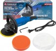 Превью картинка Полировальная машина Forsage F-WT03142