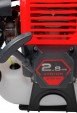 Превью картинка Триммер бензиновый Verton Garden BR-560 Professional (01.5985.6398)
