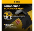 Превью картинка Генератор инверторный Denzel GS-2200iS