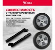 Превью картинка Генератор бензиновый MTX RS-9000 (946155)