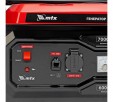Превью картинка Генератор бензиновый MTX RS-9000 (946155)