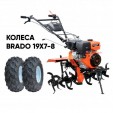 Превью картинка Мотоблок бензиновый Skiper SP-1400SE EXPERT + колеса 19х7-8
