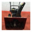 Превью картинка Снегоуборщик бензиновый Asilak SBG-761