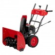 Превью картинка Снегоуборщик бензиновый MTX ST 610