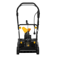 Превью картинка Снегоуборщик электрический Denzel ESB-460-M