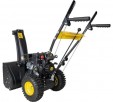 Превью картинка Снегоуборщик бензиновый Huter SGC 4000