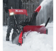 Превью картинка Бензиновая снегоуборочная машина MTX STK 620EL
