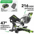 Превью картинка Пила торцовочная Greenworks GD24MS216 (1501707UG)
