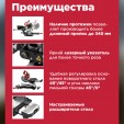 Превью картинка Торцовочная пила Wortex MS 2116 LMO