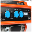 Превью картинка Бензиновый генератор Patriot Max Power SRGE 6500