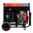Превью картинка Генератор дизельный Fubag DS 7500 A ES