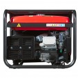Превью картинка Генератор бензиновый FUBAG BS 7500 A ES DUPLEX