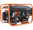 Превью картинка Генератор бензиновый Patriot GRS 3500E