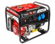 Превью картинка Бензиновый генератор Brait GB-7500 Pro