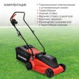 Превью картинка Газонокосилка электрическая StarWind ELM-1200