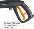 Превью картинка Мойка высокого давления Bort BHR-2000M (93416855)