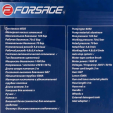 Превью картинка Мойка высокого давления Forsage F-HY49E (56476)