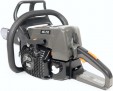 Превью картинка Бензопила цепная Master Garden MG250