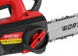 Превью картинка Пила цепная аккумуляторная Wortex CEC 2518-3 / 2325003