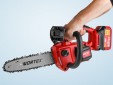 Превью картинка Пила цепная аккумуляторная Wortex CEC 2518-3 / 2325004