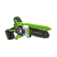 Превью картинка Пила цепная аккумуляторная Greenworks GD24CS15 / 2010107 (без АКБ и ЗУ)