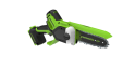 Превью картинка Пила цепная аккумуляторная Greenworks GD24CS15 / 2010107 (без АКБ и ЗУ)