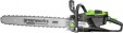 Превью картинка Пила цепная аккумуляторная Greenworks OCS800 / 2009707 (без АКБ и ЗУ)