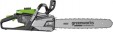 Превью картинка Пила цепная аккумуляторная Greenworks OCS600 / 2009607 (без АКБ и ЗУ)