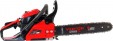 Превью картинка Бензопила цепная Verton Garden Pro CS-4116