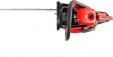 Превью картинка Бензопила цепная Verton Garden Pro CS-4116