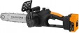 Превью картинка Пила цепная аккумуляторная Deko DKCHS 20 / 083-2021
