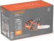 Превью картинка Электропила цепная Daewoo Power DACS 1500E