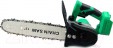 Превью картинка Пила цепная аккумуляторная Zitrek GreenSaw 20 Pro