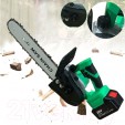 Превью картинка Пила цепная аккумуляторная Zitrek GreenSaw 20 Pro