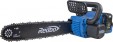Превью картинка Пила цепная аккумуляторная Redbo LNS-21A