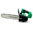 Превью картинка Пила цепная аккумуляторная Zitrek GreenSaw 20 Pro