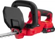 Превью картинка Кусторез аккумуляторный MTX HT-510