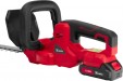 Превью картинка Кусторез аккумуляторный MTX HT-510
