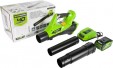 Превью картинка Воздуходувка аккумуляторная Greenworks G40ABK4 (2400807UB)
