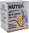 Превью картинка Мойка высокого давления Huter Grey W-4-2500 Pro (70/8/201)