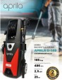 Превью картинка Мойка высокого давления Aprila G-149 / APW-VSA-130P