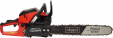 Превью картинка Бензопила цепная Scheppach PCS56 5910131903
