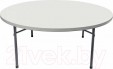 Превью картинка Стол складной Stool Group Круглый / Y160 160/74