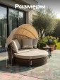 Превью картинка Диван садовый Sundays Garden трансформер c козырьком / BSTDB950