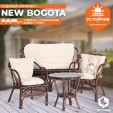 Превью картинка Комплект садовой мебели Tetchair New Bogota с диваном (грецкий орех)
