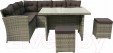 Превью картинка Комплект садовой мебели Garden Story Версаль / SFS019-A (серый/белый/коричневый)