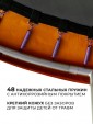 Превью картинка Батут GetActive J8L-O (с внешней сеткой, оранжевый)