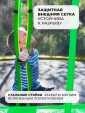 Превью картинка Батут GetActive J8L (зеленый, с сеткой)